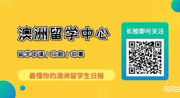 新加坡留学1年总开支20万！性价比超高，它不香吗？