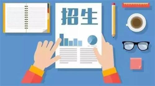 晋江市2020年幼儿园、小学、初中招生政策出炉