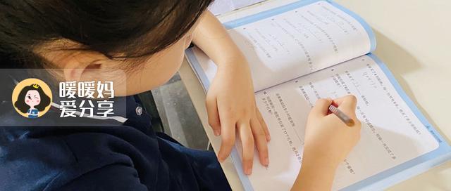 暖暖暑期安排汇报：如果不了解原因，你可能以为我疯了……