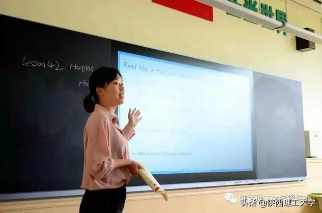 带你去看陕理工 | 马克思主义学院 外国语学院 物电学院