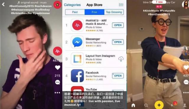 被围猎的TikTok，留给张一鸣的时间不多了