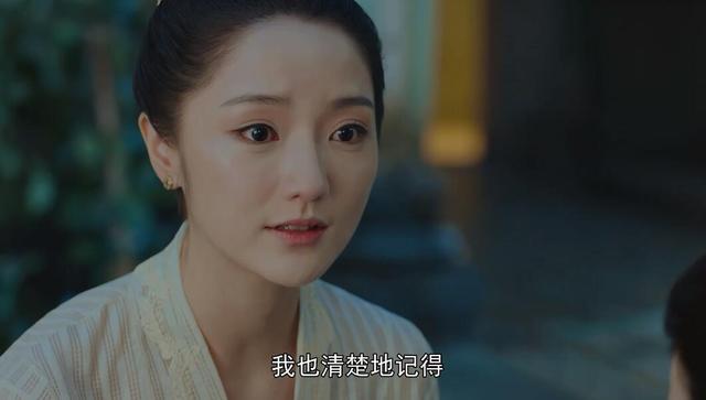 同是《小娘惹》女主，欧萱肖燕得到评价大不同，长相演技都是原因