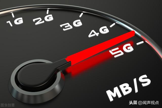 SpeedTest公布6月全球国家与地区网速排名，你网速快吗