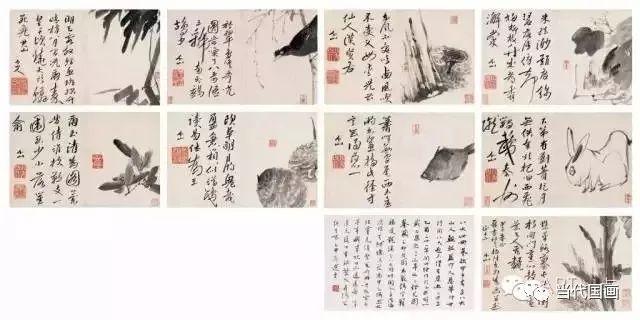 八大山人《个山杂画册》经典欣赏