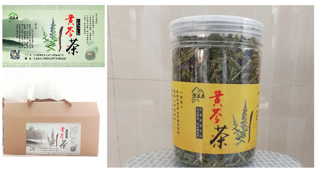 有奖征集！冀州区医疗器械和特色农产品公用区域品牌名称及宣传口号