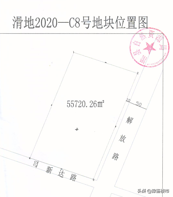 起始价拿下安阳市滑县1块宅地，正商集团进入河南第九城