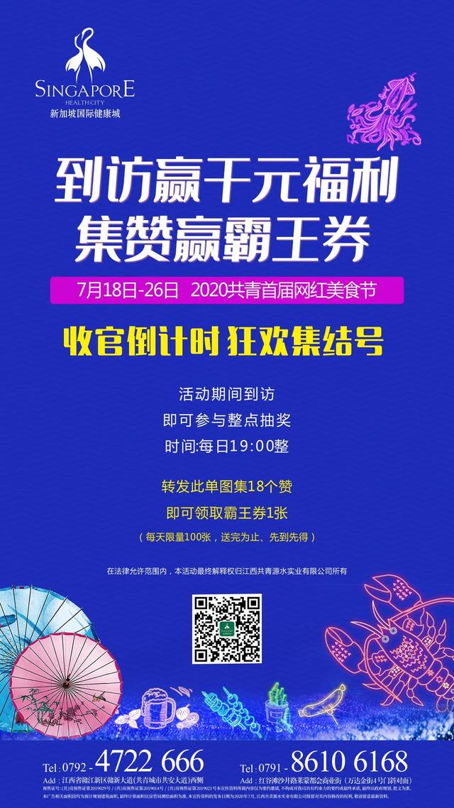 喜报｜博雅学校初一期末统考成绩600分以上占比约84%，成绩傲人