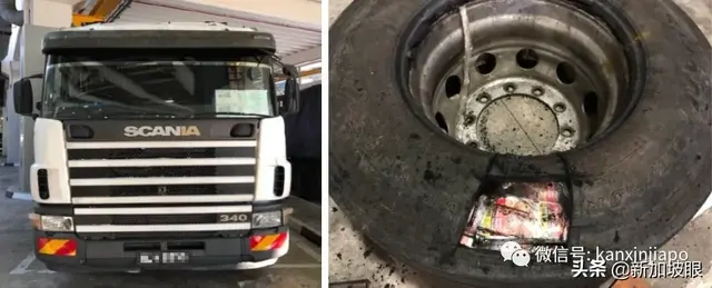 新加坡移民局起获6119包走私烟草：藏在车胎里