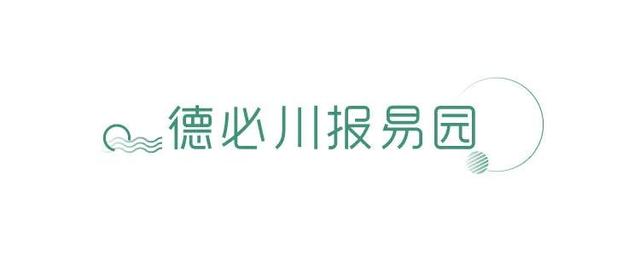 2020成都最开脑洞的产业园区 新推荐