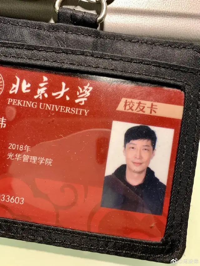 蔡少芬马浚伟还在一起过？吴启华都磕过这一对，实甜了
