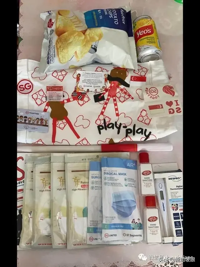 新加坡国庆礼包全揭秘，抢先看里面都有什么？