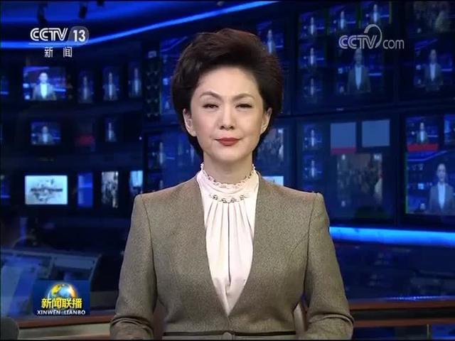 国际锐评丨“开车睡着”的蓬佩奥们想把美国人民带向何方？