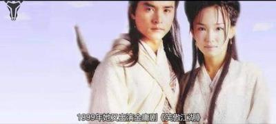拍过《笑傲江湖》演过小龙女的新加坡“最美”女星，还有人认识吗