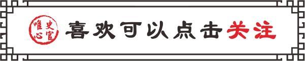 不仅林则徐认为洋人的膝盖不会弯曲，大清官员也普遍认为洋人如此