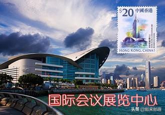 方寸邮趣｜飞鸟展翅式的香港会议展览中心