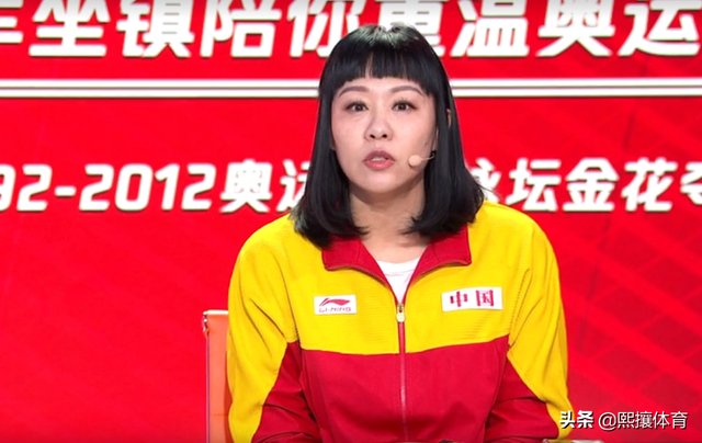 21岁奥运夺金却巅峰退役，因2000朵玫瑰收获爱情，现拥有多家公司