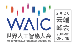 WAIC 人工智能大会新加坡站：如何将人工智能应用于智慧城市