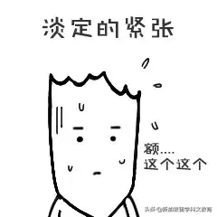 新加坡留学｜新加坡政府中小学AEIS考试报名了吗？