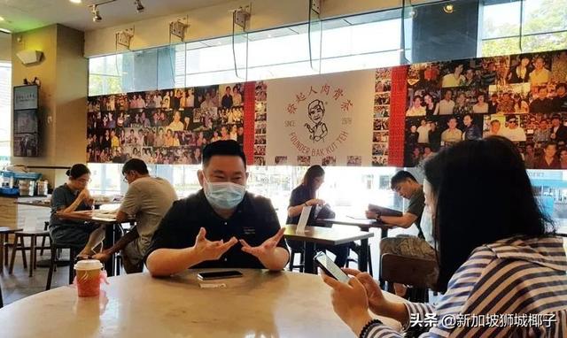 新加坡发起人肉骨茶网上求助，被网友人肉！老板：车子名表二手的