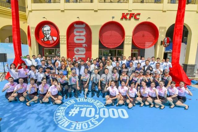 百胜中国门店数突破一万家；山姆中国第28家门店在昆山开业