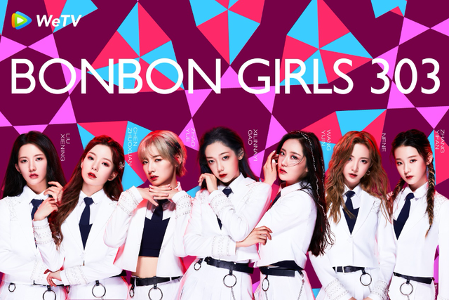 跟随《创造营2020》一起海外走红的，还有腾讯视频海外平台WeTV