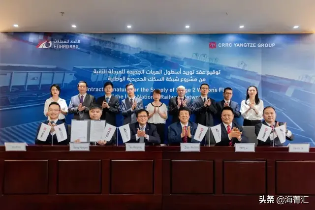 中国中车签约阿联酋铁路二期项目；石化中标新加坡炼化安装项目