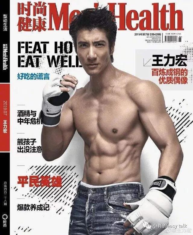 减肥那点事-说说肌肉的重要性以及减脂应该吃点啥