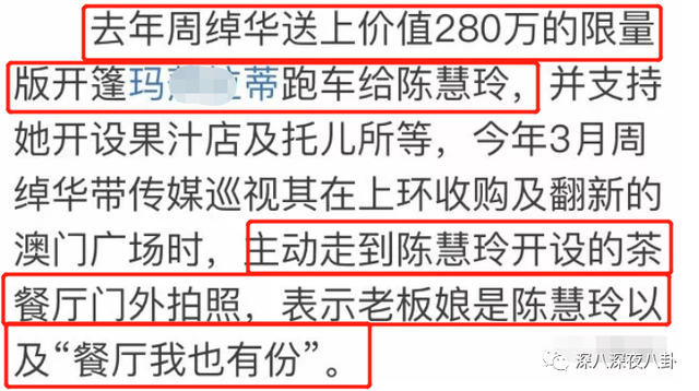 终于能看到正宫斗赢小三的故事了