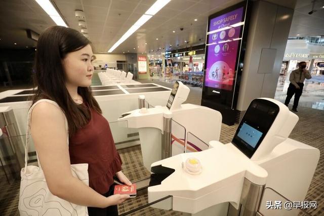 来新加坡樟宜机场靠啥通关？脸