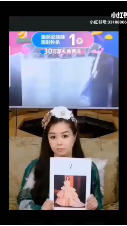 最新一期新加坡一线杂志《MUSE缪斯》封面人物——于文红会长
[哇