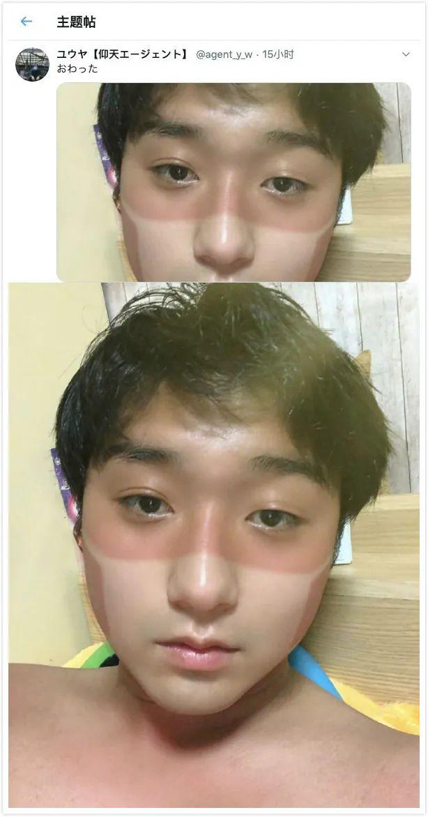 我求求你别再只涂防晒霜了