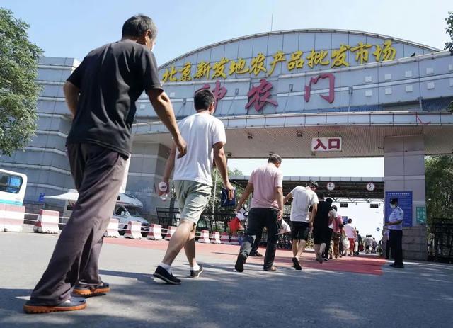 北京迅速控制疫情后，外媒感叹："中国已有能力施行外科手术式定点抗疫"
