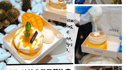 新加坡美食|首家花艺艺术茶店，说是茶店觉得是一家甜