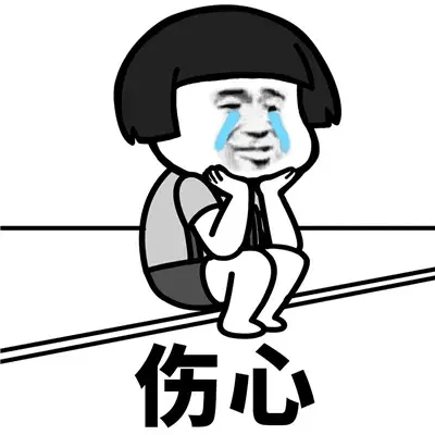 拆迁后4年时间，女子花掉150多万，老公慌了：婚内能否分割夫妻共同财产吗？