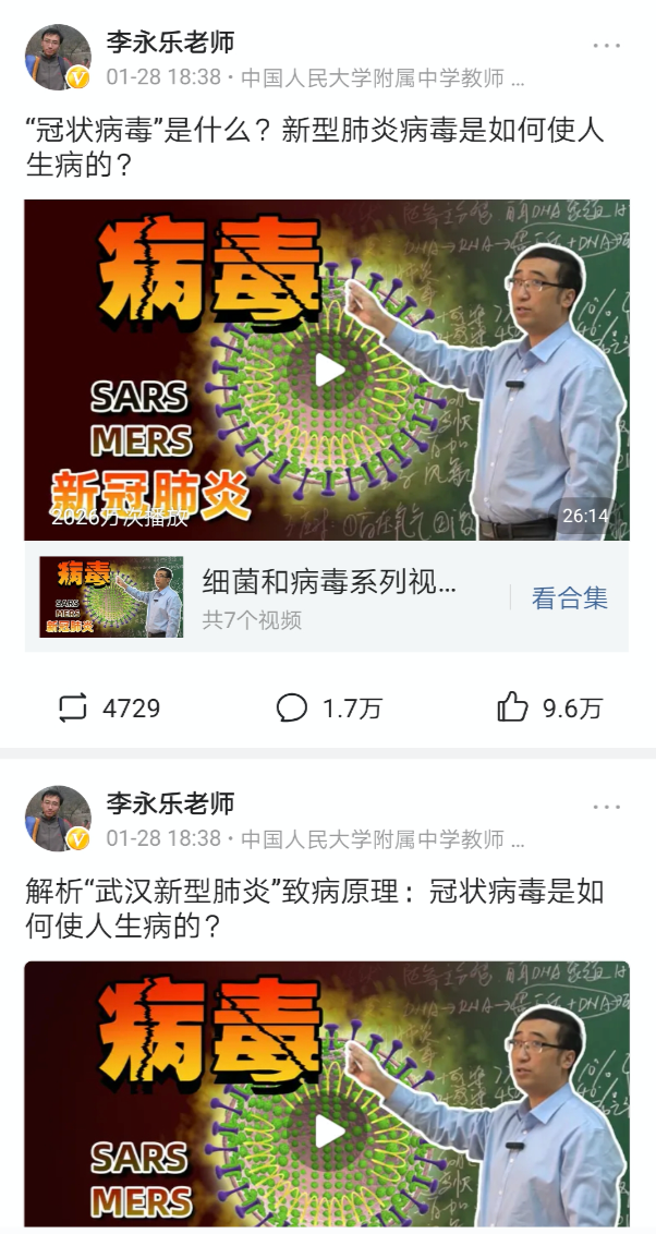 西瓜视频的“现代鲁班”阿木爷爷，是如何走红海内外的？