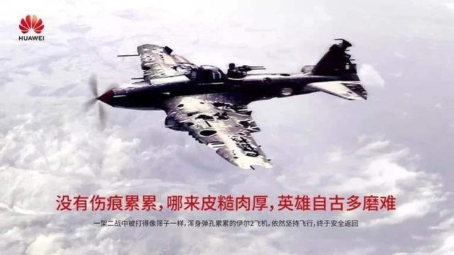 英国又要摆谱了，放弃华为？