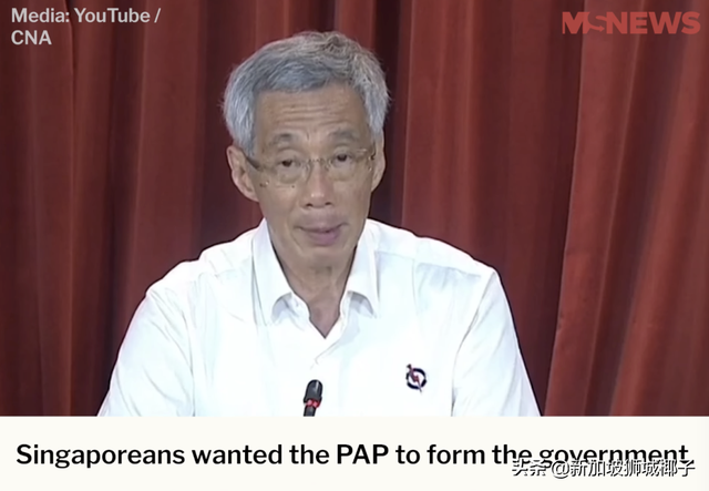 新加坡反对党支持者深夜狂欢！李总理：大选结果反映伤痛和不确定