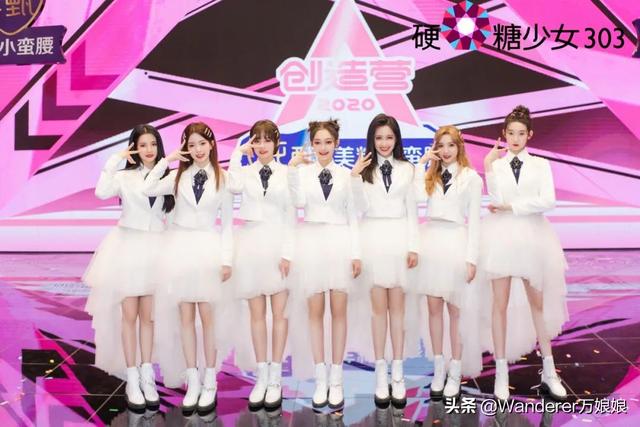 《创造营2020》女孩毕业：时间会告诉她们未来的模样