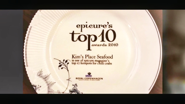 新加坡百家企业生意经第二十一集 #新加坡创业# #生意经#