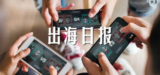 速读全球大事件｜中国手游占领韩国，思密达