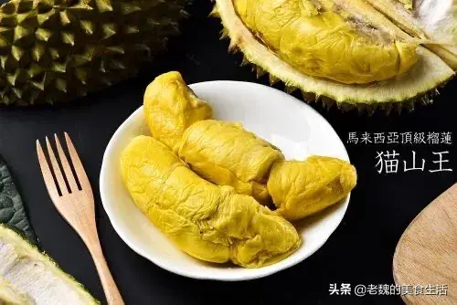 极品榴莲～猫山王，在新加坡多少钱？吃过才知道猫山王的珍贵