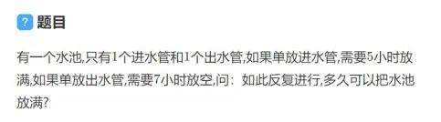 暖暖暑期安排汇报：如果不了解原因，你可能以为我疯了……