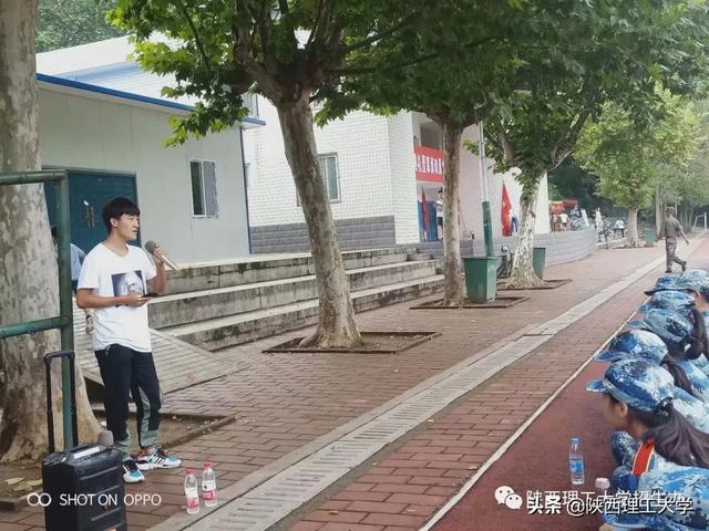 带你去看陕理工 | 马克思主义学院 外国语学院 物电学院