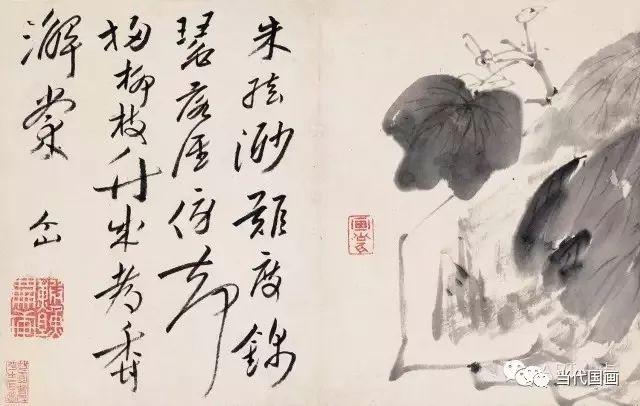 八大山人《个山杂画册》经典欣赏