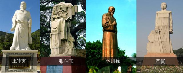 从“世外桃源”的安逸到大港梦幻灭 福州人到底是龙是虫？