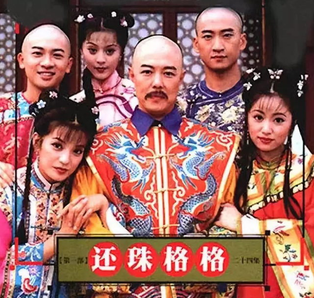 《还珠格格》“小鸽子”胡雅斯，北京大妞3岁学音乐，31岁出家