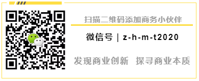 爱和制度、有机和机械：日本和美国两种企业文化