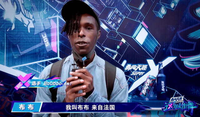 王一博都不敢评的大神布布，战绩太吓人，曾经一穿七
