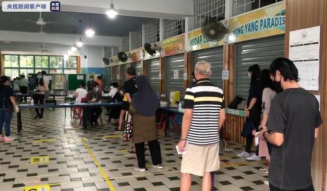 新加坡大选开始投票 将选出新一届国会