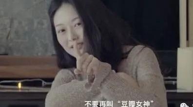 又来艳压了？